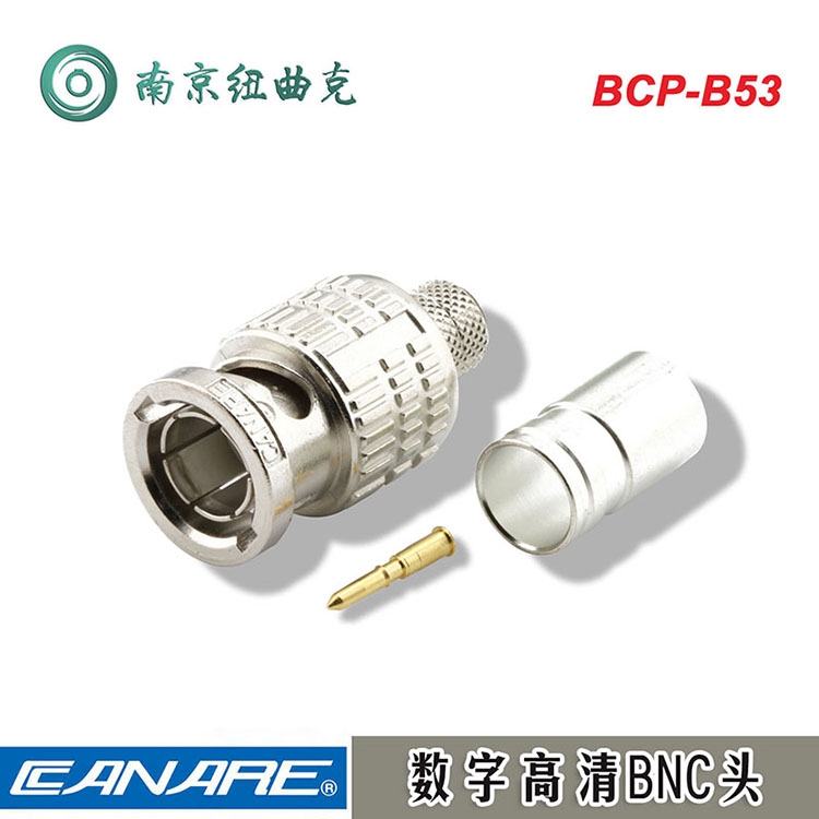 CANARE BCP-B53  HD-SDI ȭ BNC  4.5CHD+  BELDEN 1694A- մϴ.