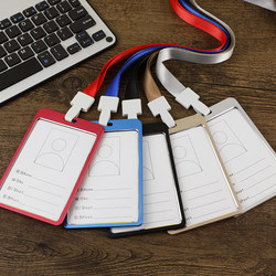 Aluminum Alloy Work Badge Holder, Badge Lanyard, Metal Name Tag, Employee Badge, Work Id Lanyard, Badge