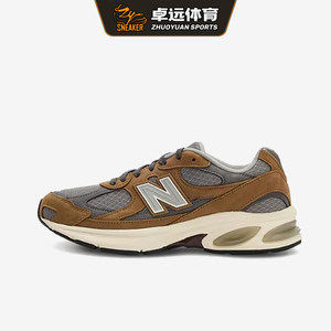 
NEW BALANCE 26 Year of the Horse NB men's casual retro women's heightening running shoes couple sports shoes U201020Q