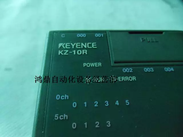 议价KEYENCE基恩士KZ-10R 原装现货PLC-Taobao