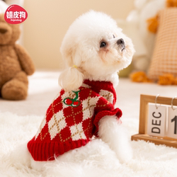 Puppy Clothes New Year Winter Outfit Pet Sweater Cat Bichon Teddy Schnauzer Small Puppy New Year Winter