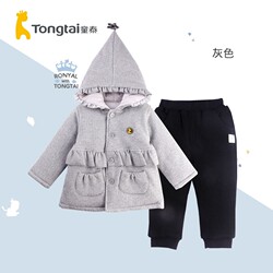 Tongtai baby girl thickened hooded winter cotton jacket