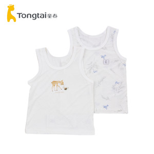 Tongtai baby vest Modal cotton summer thin men and female baby clothes underwear suspenders 2 pieces

