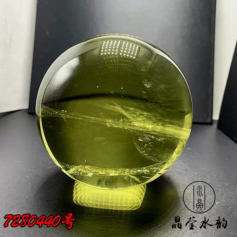 一物一图天然黄水晶球晶体透黄晶球原石打磨家居办公摆件10.8CM-Taobao