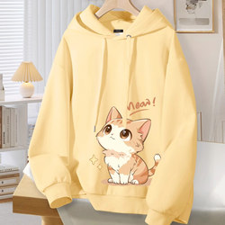 Girls' Spring and Autumn Sweatshirt, Women's 2026 New Spring Top, Hooded Loose Fit Women's Clothing, Early Spring Outfit for Junior High School Students, Women's Style