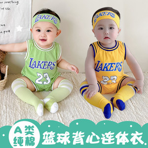 
Baby summer vest jersey suit men and women pure cotton basketball uniform onesie sports clothes sleeveless thin style