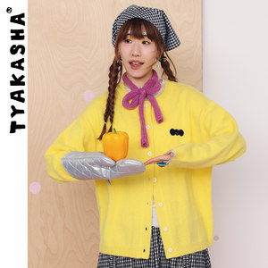 
TYAKASHA Takasha sweater women's 2026 spring new yellow knitted versatile cardigan jacket
