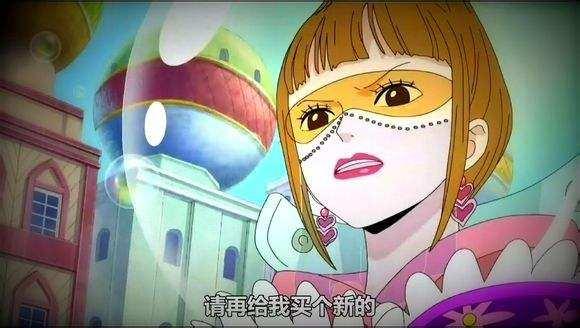 夏露莉雅宫:1个这个算是无妄之灾了,路飞暴打了查尔罗斯圣,打了天龙人