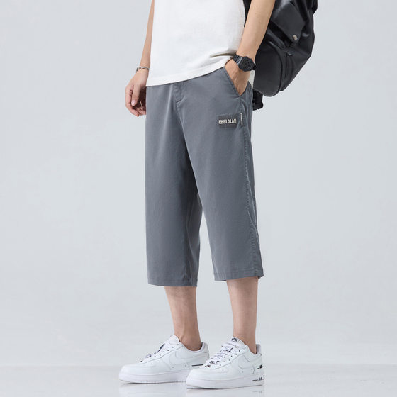 
Laiser Tensi Casual Cropped Pants Men's 2025 Summer Thin Loose Breathable Trendy All-match Straight Shorts