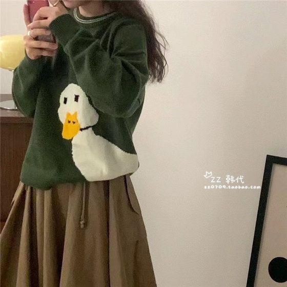 Free shipping! 9015 #Korean generation same style ~ high quality cute little duck round neck sweater sweater 0.33KG