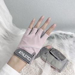 Sports Fitness Gloves for Men and Women, Half-Finger Breathable Thin Gloves for Equipment Training, Dumbbells, Yoga, Kettlebells, Non-Slip Cycling