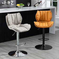 Bar Stool, Adjustable Chair, Front Desk Bar Stool, Home Island Bar Chair, Bar Table and Chair, High Stool, Cashier Counter High Stool