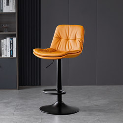 Nordic Bar Stool for Home Use, Modern and Simple with Backrest, Commercial Bar Chair, Adjustable Height, Swivel, Cashier Counter High Stool