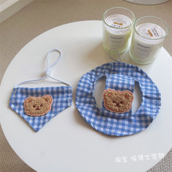 Cotton Doll Pet Hat Cat British Shorthair Cute Plaid Bib Headgear Dog Saliva Towel Adjustable Bib