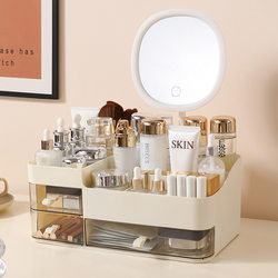 Desktop Drawer-Type Multi-Layer Cosmetics Storage Box, High-End Student Desk Dressing Table Lipstick Organizer