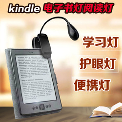 Světlo Na čtení Pro Elektronické Knihy Kindle3 K4 6dotykové N00k2/3newkindle Světlo Led Na čtení