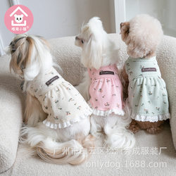 Autumn and winter pet clothing sun protection dog clothes waffle