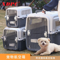 Air China Pet Airline Crate, Car-Mounted Dog Cage, Large Dog and Cat Cage, Portable Checked Travel Box