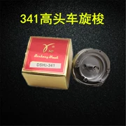 Móc quay/xe đầu cao thương hiệu Desheng DSH-341 cho vật liệu dày, xe cao cho móc quay Yongyao, giường đưa đón/rìu đầu móc