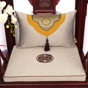 
Yibixu Chinese sofa cushion Palace ring chair cushion Office chair cushion Anti-slip sponge brown cushion can be customized