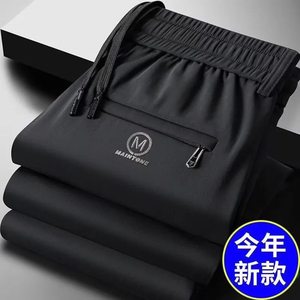 
Construction site work clothes men's pants loose wear-resistant dirt-resistant thin ice silk men's trousers large-size summer pants