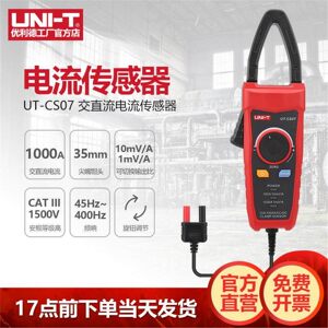 
Industrial product UT-CS07 AC and DC current sensor 1000A large diameter digital clamp ammeter