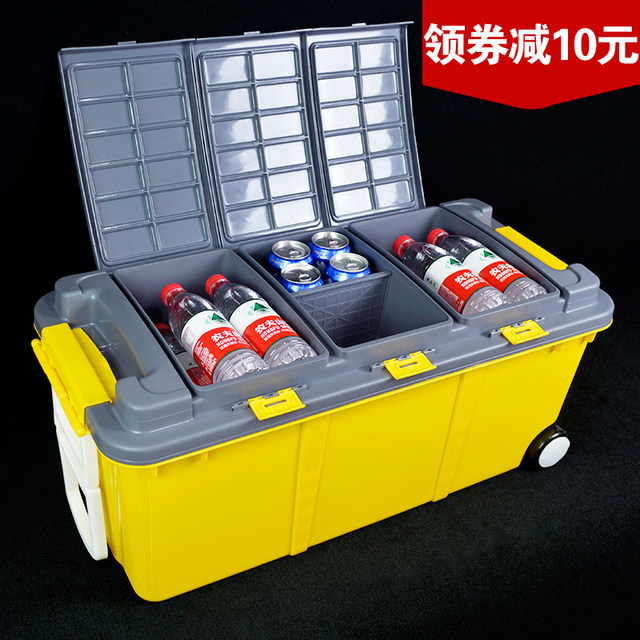 Car storage box trunk large car double-layer storage box car ...