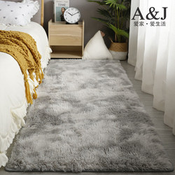 Thick and Soft Carpet for Bedroom, Popular among Girls, Stain-Resistant Bedside Rug, Window Balcony, Living Room, Room Full Carpet, Silk Wool Carpet