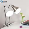 Classic old style replaceable light bulb student desk bedroom bedside eye protection eye protection anti-blue light clip table lamp plug-in