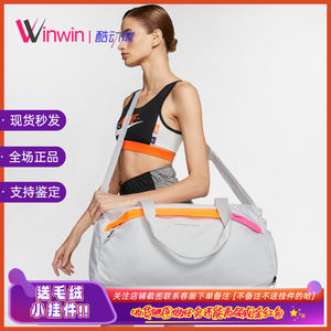 
Nike men and women casual large capacity single shoulder crossbody backpack handbag shoulder bag CU1489