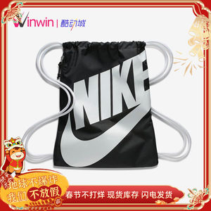 
Nike Heritage Graphic Nike Men's and Women's Sports and Fitness Classic Drawstring Backpack CK0969