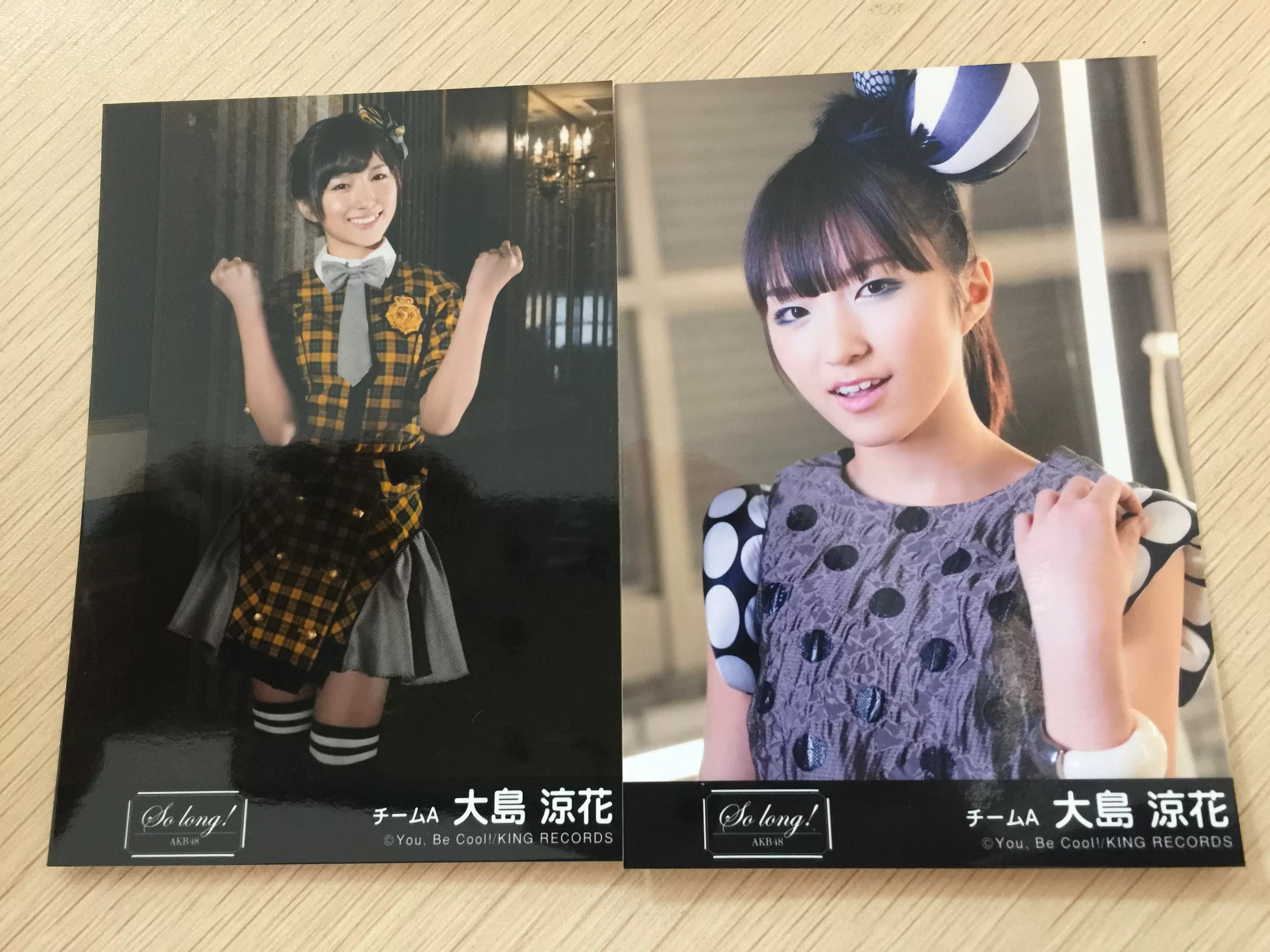 AKB48 30th So long! 大島涼花劇場盤特典生寫真2張set-Taobao