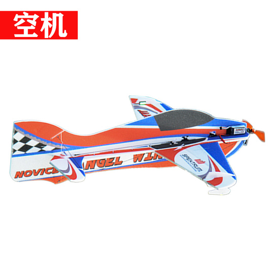 Jade Team F3P 850mm 翼長 3D ラジコン飛行機 - Slick540T スタントモデル