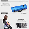 Extra thick and thick 20mm yoga mat widened 100cm1 meter wide and 2 meters long sports fitness mat environmental protection big sleeping mat