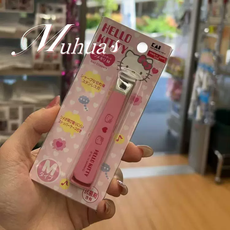 指甲刀 MARUTO】WF-001(不鏽鋼指甲銼刀長谷川工作所專業級指甲銼刀兩面挫刀磨