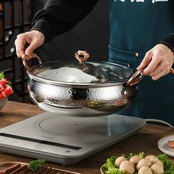 German 2025 New Model 304 Stainless Steel Hot Pot for Home Use, Food-Grade Hammered Pattern Dual-Compartment Pot, Thickened Large-Capacity Soup Pot