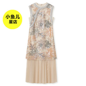 
High-end version of new Chinese style light luxury heavy industry advanced embroidery improved cheongsam long skirt summer national style splicing dress for women