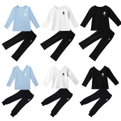 Children's Dance Performance Clothing, Unisex, Round Neck, Winter Latin Dance Clothing, Practice Clothing, Kidsren's Chinese Dance Body Suits