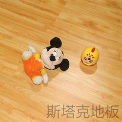 Factory Direct Sales Reinforced Composite Flooring 7mm Engineering Floor Pure Black Pure White Wood Floor Factory Direct Sales