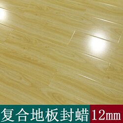 Jinan Factory Direct Sales Reinforced Composite Floor 12mm Sealing Wax Waterproof Imitation Solid Wood Floor Household Environmentally Friendly E1 Level