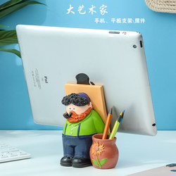 Van Gogh Mobile Phone Stand Desktop Decoration Ornament Tablet Birthday Gift Storage Pen Holder Teacher's Day Gift Display Piece