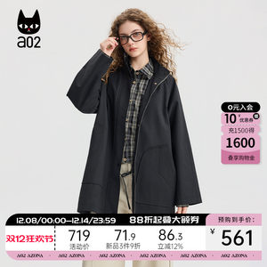 
a02 mid-length Barn style stand collar windbreaker jacket for women 2025 new autumn casual outdoor travel tops