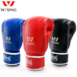 Jiurishan Boxing Gloves for Punching Bags, Adult Muay Thai, Sanda, Boxing Training Gloves