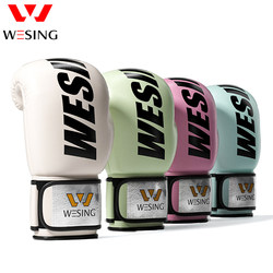 Macaron color matching new boxing gloves Jiurishan