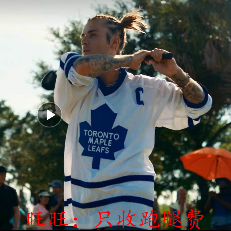 ƾ   ƾ  ̽ Ű  LET IT GO MAPLE LEAFS  Ÿ-