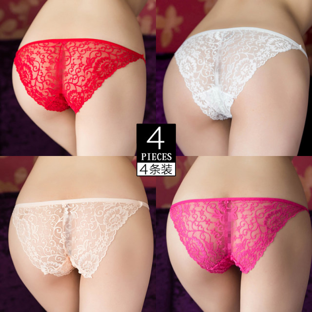 Japanese hot -free lace all -transparent underwear female ultra -thin woman's hip -lifting anti -bacterial black briefs