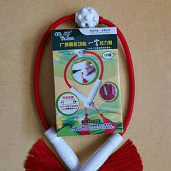 Yukun Shujin Resistance Band for Fitness Exercises, Designated by the Senior Citizens Association, 12-Pound Resistance Rope for Square Dance