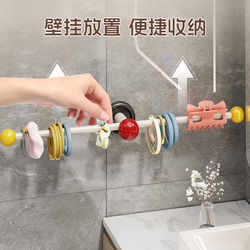 Dopamine Towel Rack, Punch-Free Towel Hanging Rod for Dressing Room, Bathroom Wall-Mounted Storage Rack, Bath Towel Storage Shelf