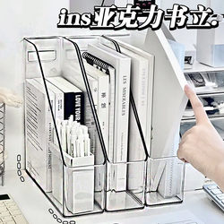 Transparent Desktop File Waterproof Storage Box Desk Bookshelf Book Storage Rack Acrylic Student Book Stand Office