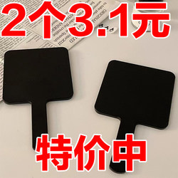 ins Simple Style Handheld Makeup Mirror, Portable Makeup Mirror for Students, High-End Black Hand-Held Mirror with Handle